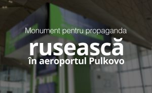 propaganda-russia-aeroport-pulkovo
