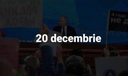 Scurt pe doi, 20 decembrie: 1 mln pentru cluburi, puterea lui Dodon, planul 2024 al Opel și caravana sovietică