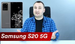 (video) De ce trebuie să amânăm cumpărarea unui telefon precum Samsung S20
